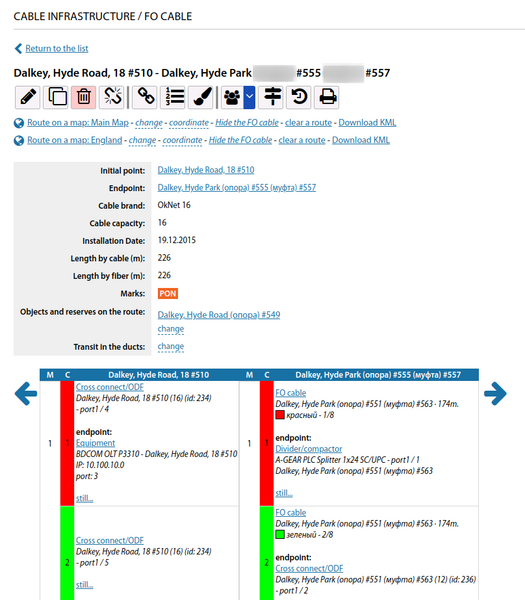 Файл:2023-11-30 18-06.png