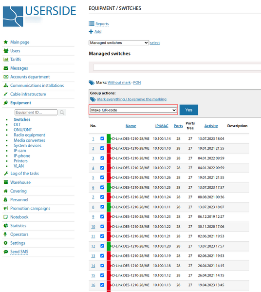 Файл:2023-07-13 18-10.png