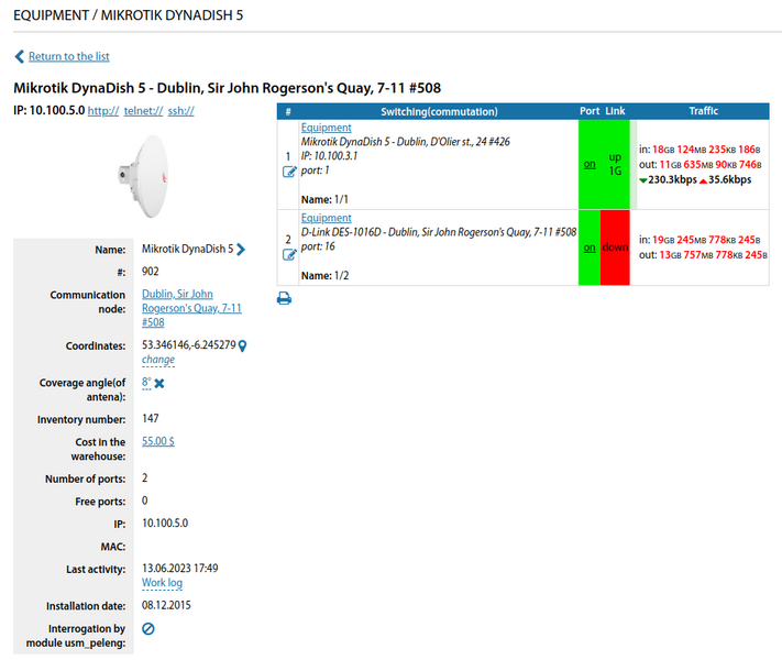 Файл:2023-06-13 17-57.png