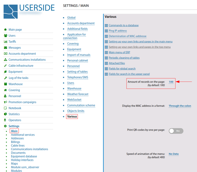 Файл:2023-11-10 18-49.png