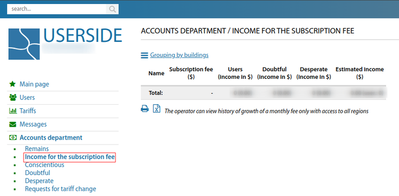 Файл:2023-11-22 20-41.png