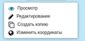 Миниатюра для версии от 14:23, 10 июля 2025