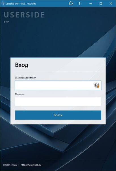 Файл:Pwa2.jpg
