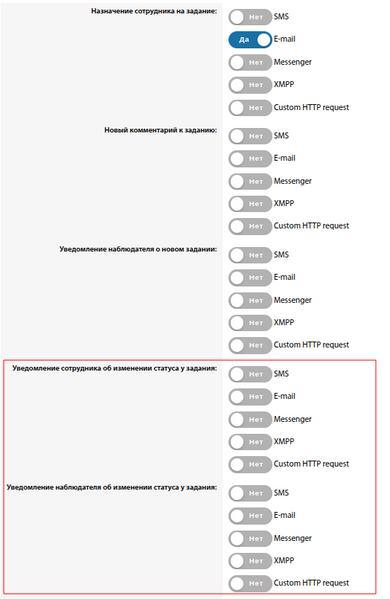 Файл:2025-07-08 11-17.png
