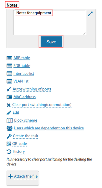 Файл:2023-12-08 17-45.png